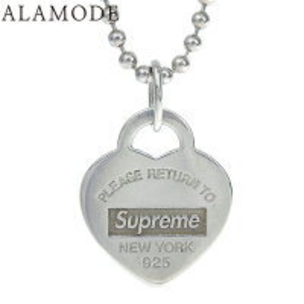TIFFANY Co Return to Tiffany Heart Pendant Silver Necklace Supreme